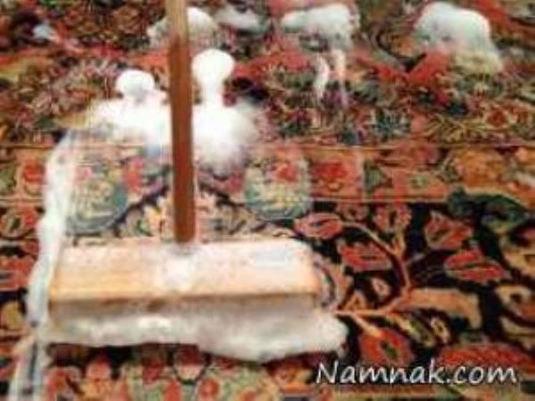 نحوه نگهداری و مراقبت فرش