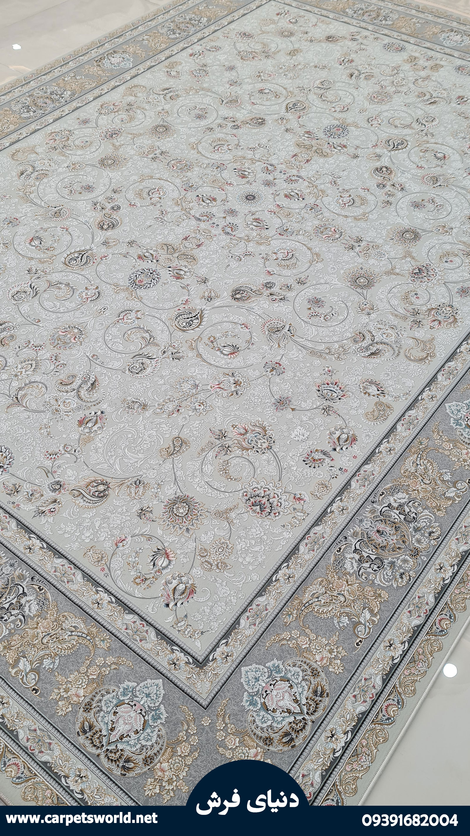 فرش زانیار سیلور 1500 شانه تراکم 4500