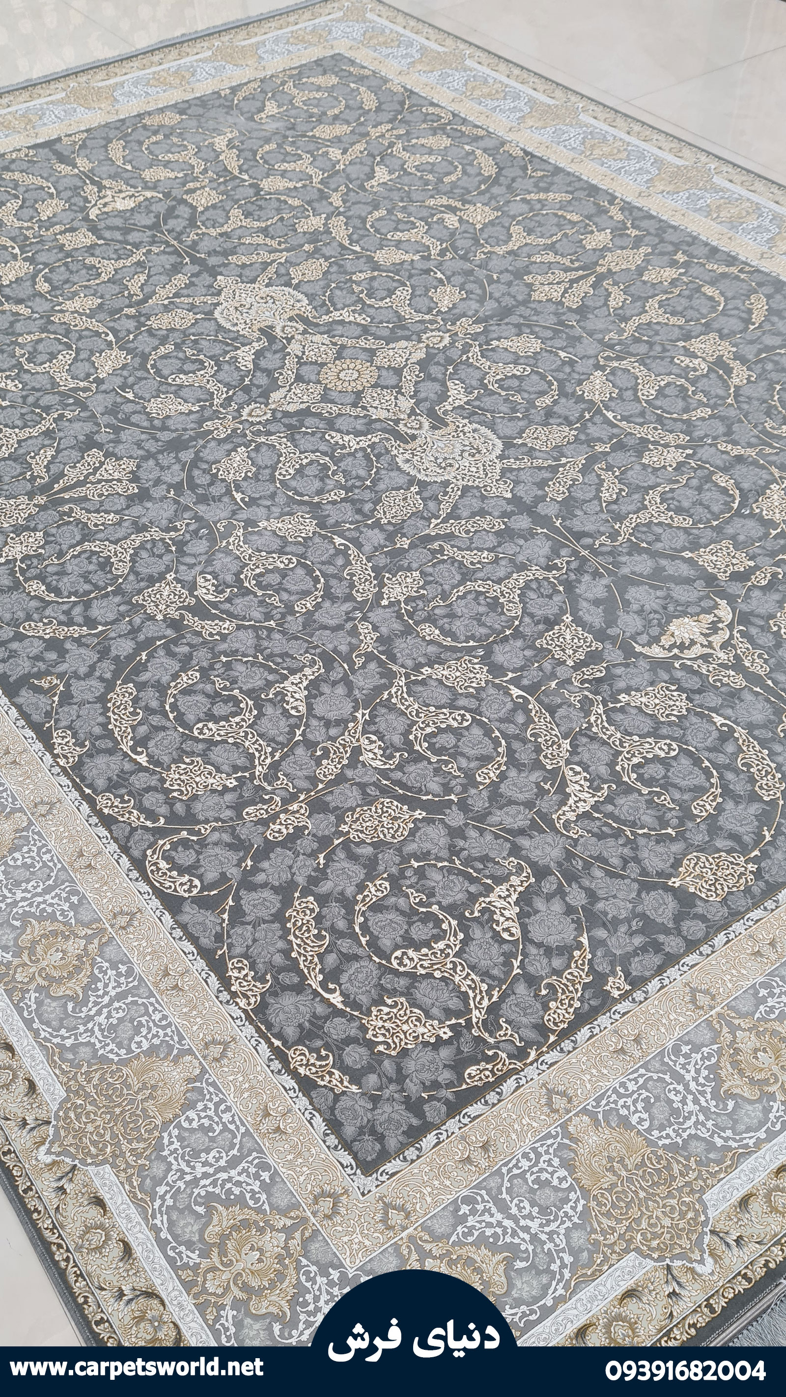 فرش رزگل سربی 1500 شانه تراکم 4500